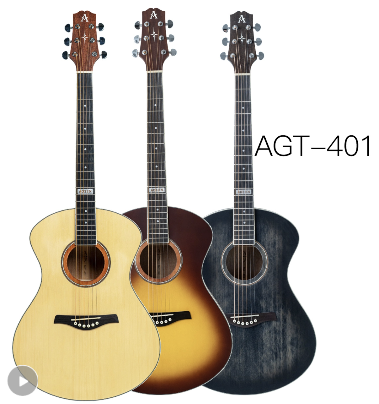 AOSEN AGT-401: Beginner's acoustic guitar38 inch handmade classical guitar