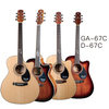  AOSEN D-67C/OM-67C:Layered Wood Guitar,First Choice for Beginner Guitar