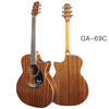  AOSEN GA-69C:Layered Wood Guitar,First Choice for Beginner Guitar
