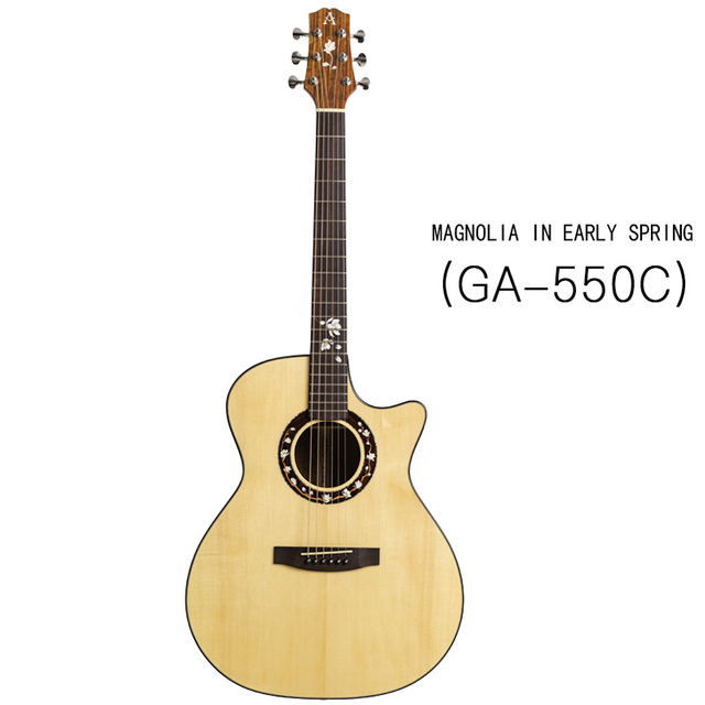 AOSEN Magnolia in Early Spring (Yulan Chunxiao )GA-550C: 40 inch entry-level folk acoustic guitar, the first choice for beginners