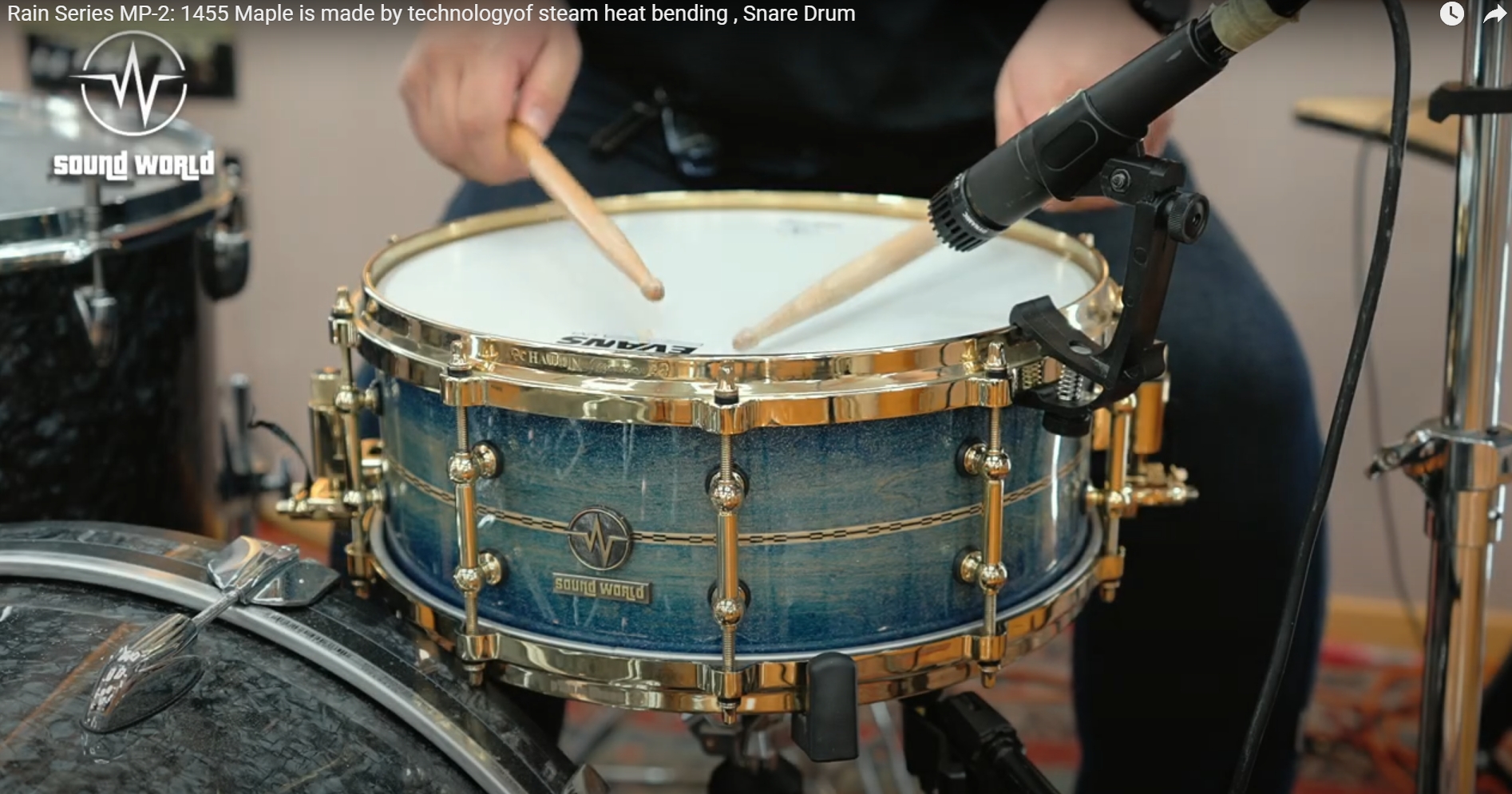 Rain Series MP-2: 1455 Maple is made by technologyof steam heat bending , Snare Drum