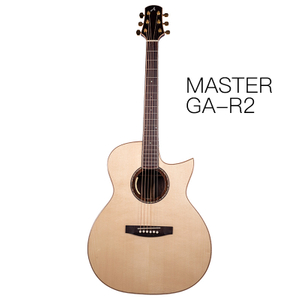 AOSEN Master GA-R2: Customized, handcrafted acoustic guitar that deliver unrival tone