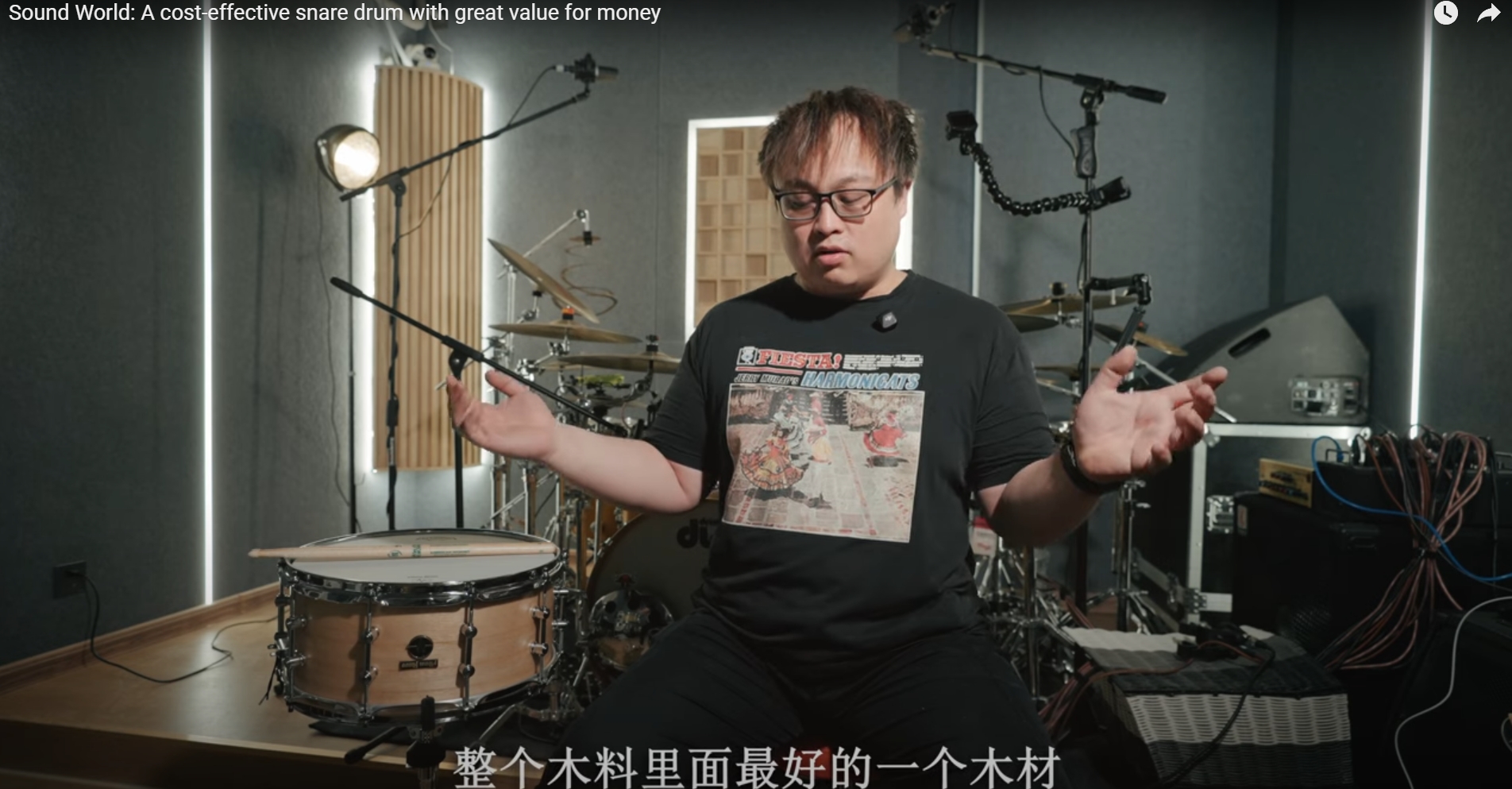 Sound World: A cost-effective snare drum with great value for money